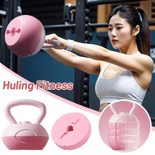 Adjustable Weight Kettle Bell